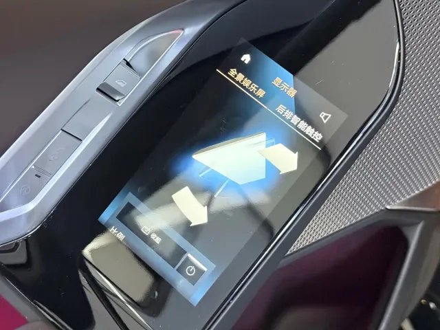 BMW 7 Series — Фото автомобиля 13