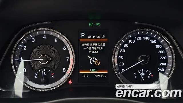 Hyundai Sonata Sonata (DN8) 2.0 LPG(Для проката) — Фото автомобиля 8