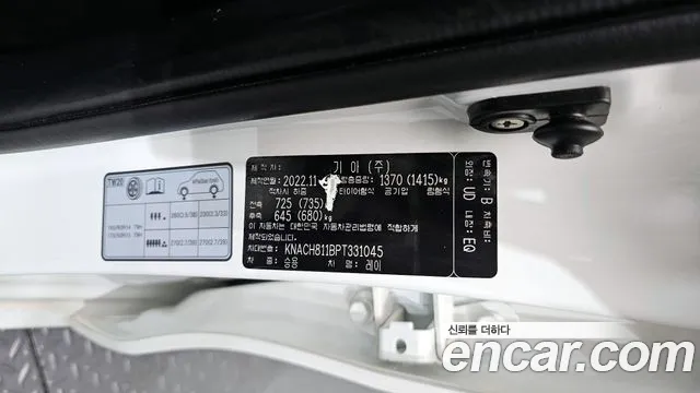 Kia RAY Новый Kia Ray Signature — Фото автомобиля 30