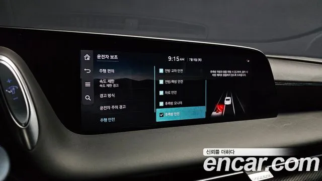 Genesis G90 Бензин 3.5 турбо AWD — Фото автомобиля 16