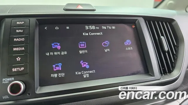 Kia RAY Signature — Фото автомобиля 29