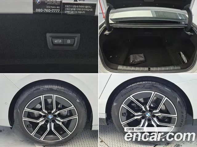 BMW 7-Series 7 серия (G70) 740i xDrive M Sport — Фото автомобиля 20