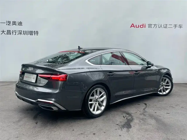 Audi A5 — Фото автомобиля 5