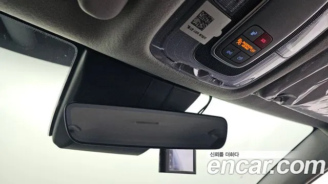 Hyundai Kona Kona Гибрид (SX2) Modern Plus — Фото автомобиля 19