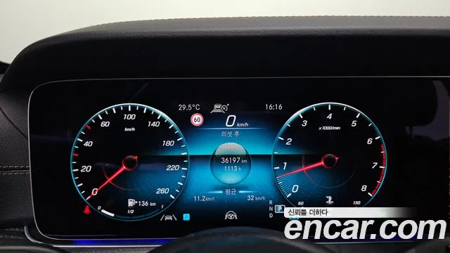 Mercedes-Benz E-Class — Фото автомобиля 8