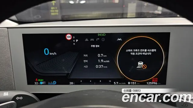 Hyundai Ioniq5 Ioniq5 Long Range AWD — Фото автомобиля 6