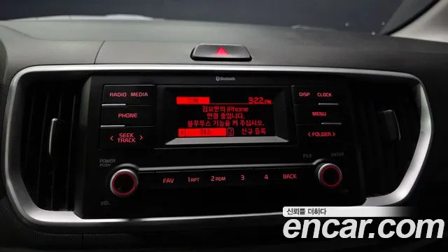 Kia RAY Новый Ray Фургон — Фото автомобиля 15