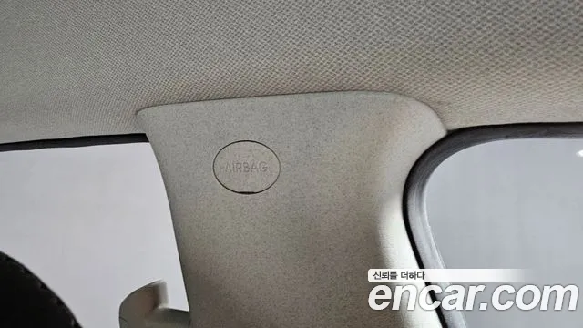 Kia Niro — Фото автомобиля 27