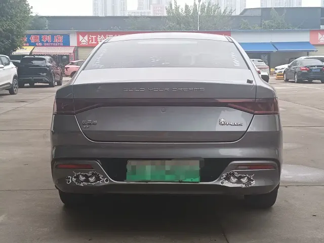 BYD Qin PLUS — Фото автомобиля 6