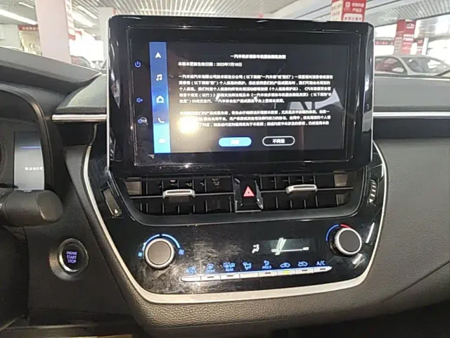 Toyota Corolla — Фото автомобиля 8