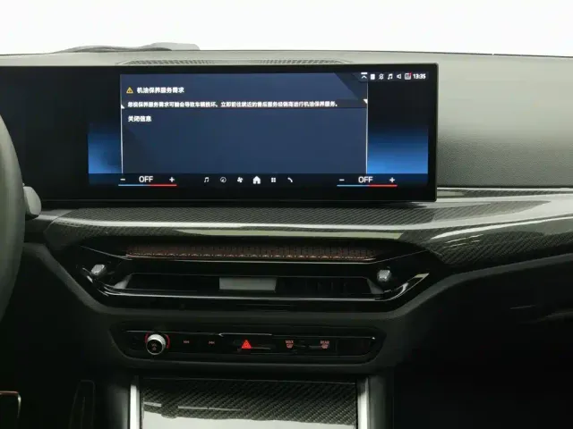 BMW 2 Series — Фото автомобиля 12