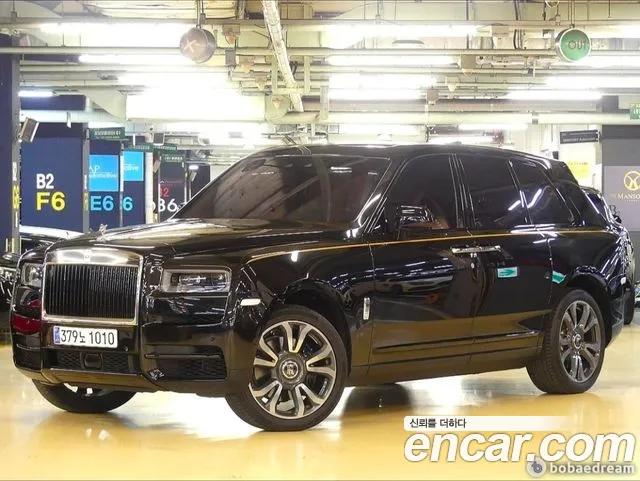 Rolls-Royce Cullinan — Фото автомобиля 2
