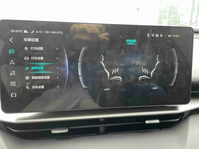 Haval H6 — Фото автомобиля 12