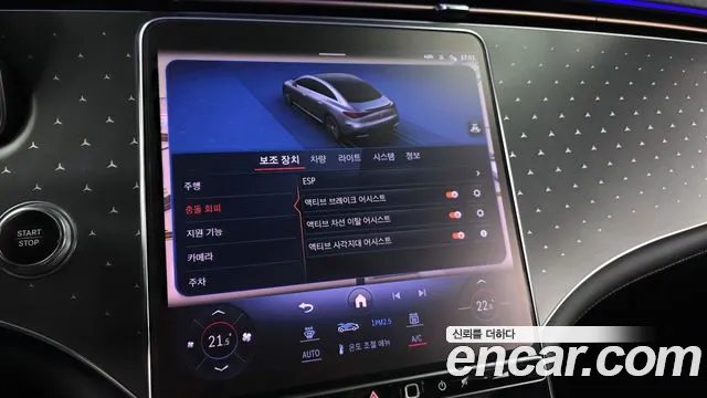 Mercedes-Benz EQE V295 — Фото автомобиля 21