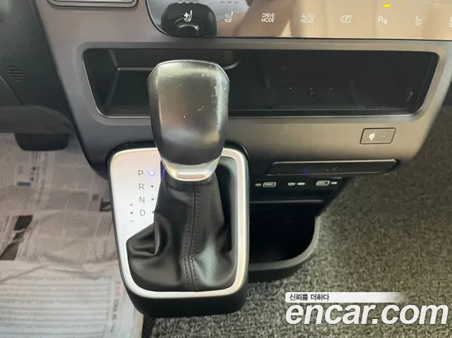 Hyundai Staria — Фото автомобиля 10
