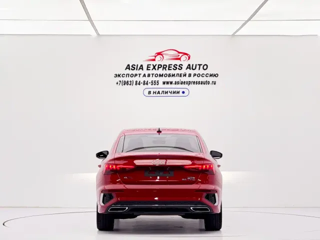 Audi A3 — Фото автомобиля 5