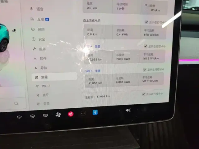 Tesla Model Y — Фото автомобиля 11