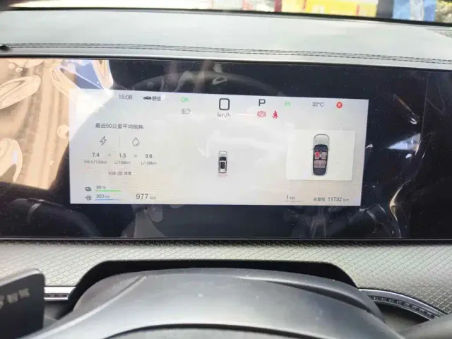 BYD Song Pro — Фото автомобиля 4