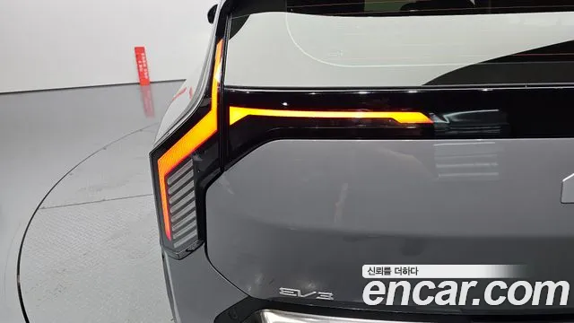 Kia EV3 — Фото автомобиля 8