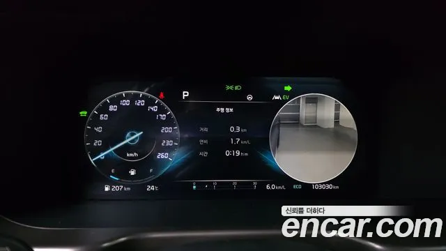 Kia Sorento 4th Gen — Фото автомобиля 11