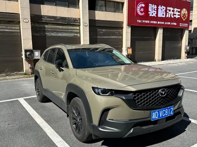 Mazda CX-50 Xingye — Фото автомобиля 2