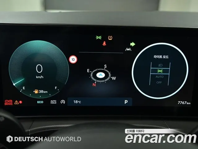 Hyundai Santa Fe MX5 — Фото автомобиля 8