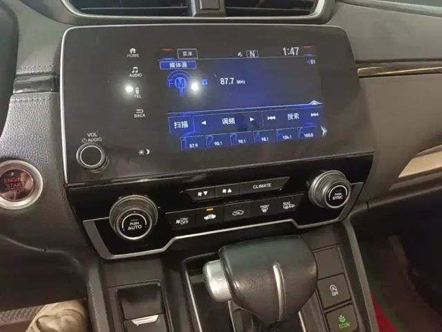 Honda Breeze — Фото автомобиля 12