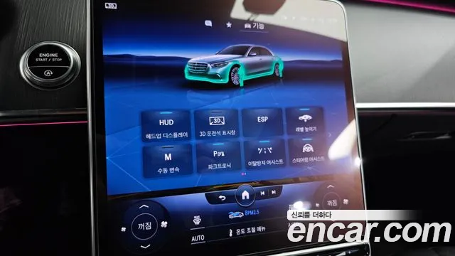 Mercedes-Benz S-Class — Фото автомобиля 16