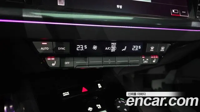 Audi Q4 e-tron — Фото автомобиля 16