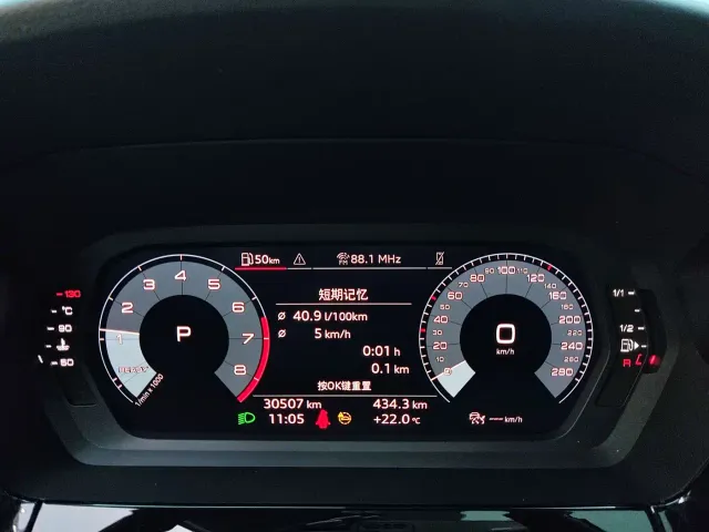 Audi A3 — Фото автомобиля 10