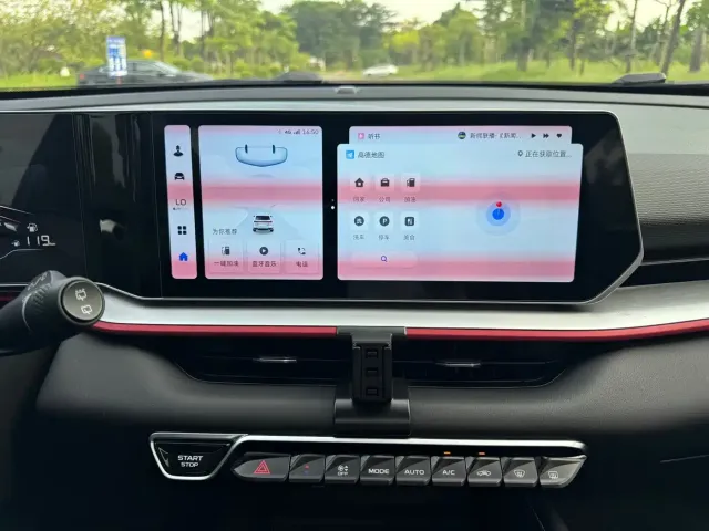 Geely Binyue — Фото автомобиля 17