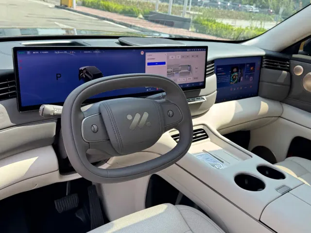 IM Motors IM LS8 2026 Model Base Version 5-seater — Фото автомобиля 5