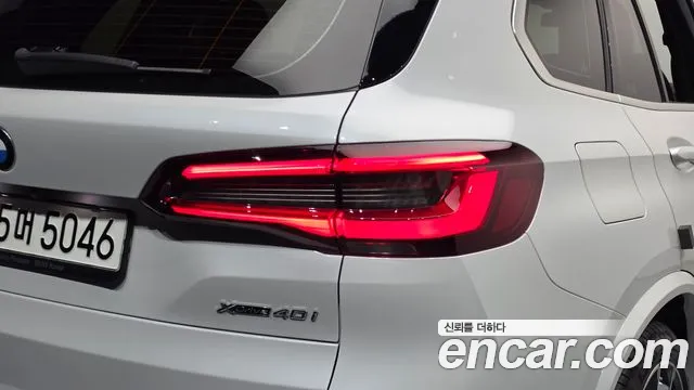 BMW X5 G05 — Фото автомобиля 8