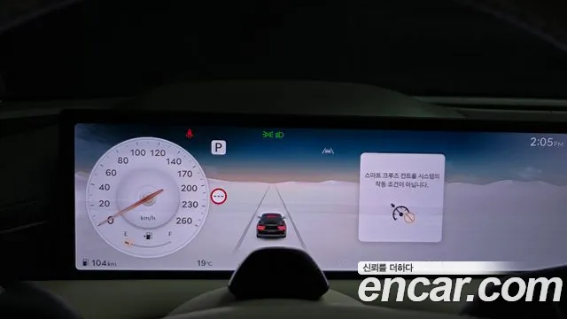 Genesis G80 RG3 — Фото автомобиля 11