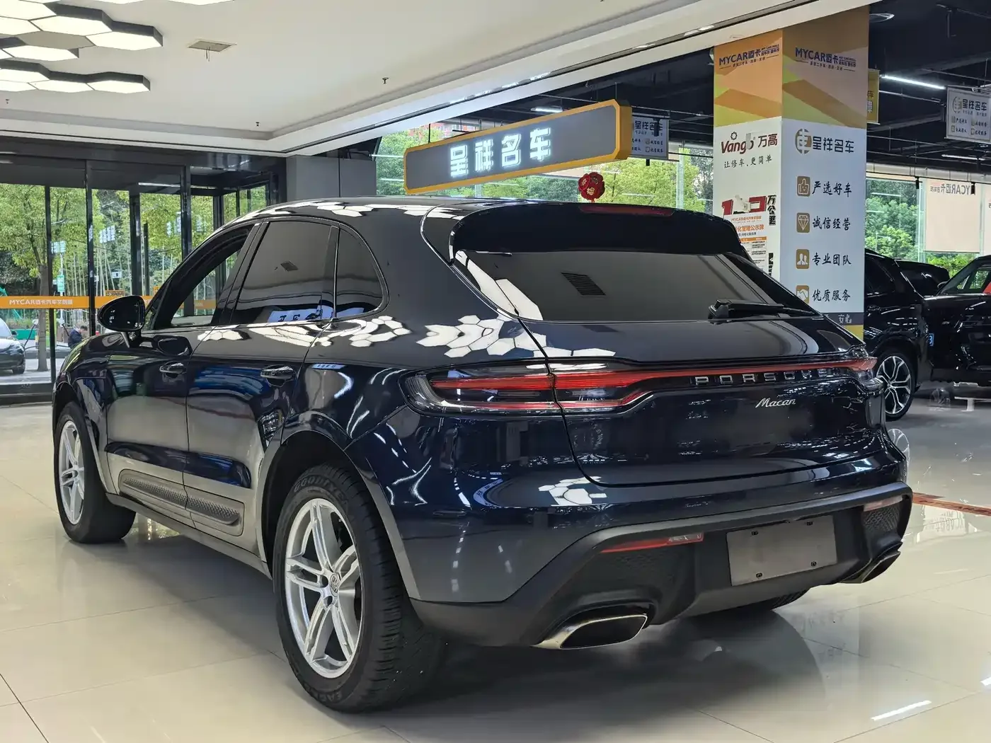 Porsche Macan 2022 Macan 2.0T — Фото автомобиля 15