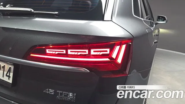 Audi Q5 FY — Фото автомобиля 23