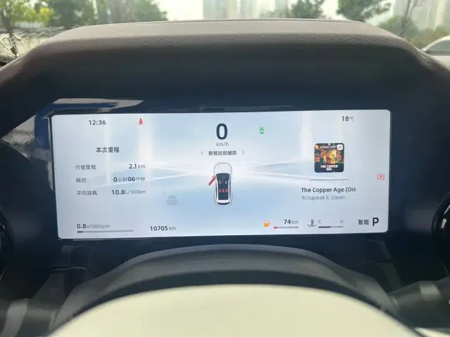 Geely Xingyue L — Фото автомобиля 10
