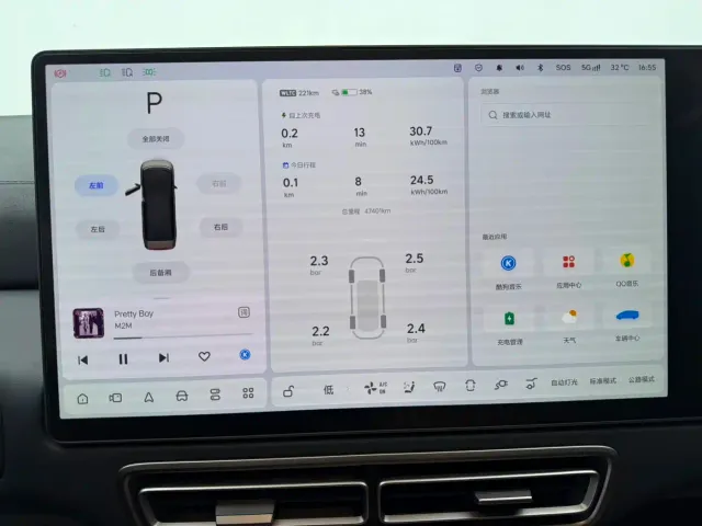 Li Auto MEGA — Фото автомобиля 26
