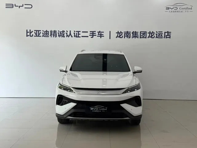 BYD Song Pro — Фото автомобиля 2