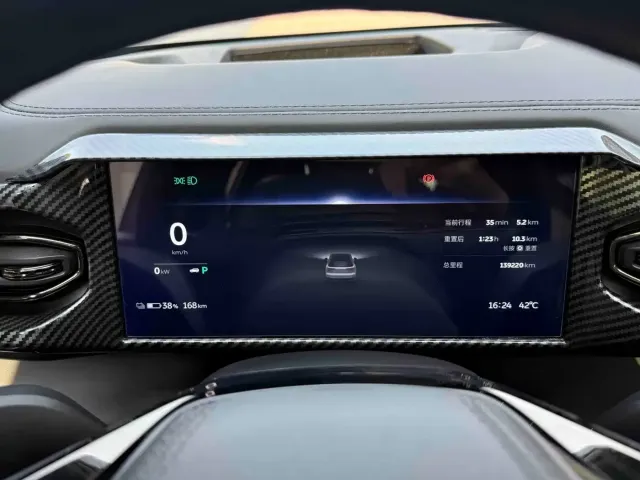 Nio ES8 — Фото автомобиля 15