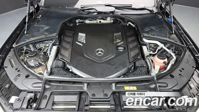 Mercedes-Benz S-Class W223 — Фото автомобиля 9