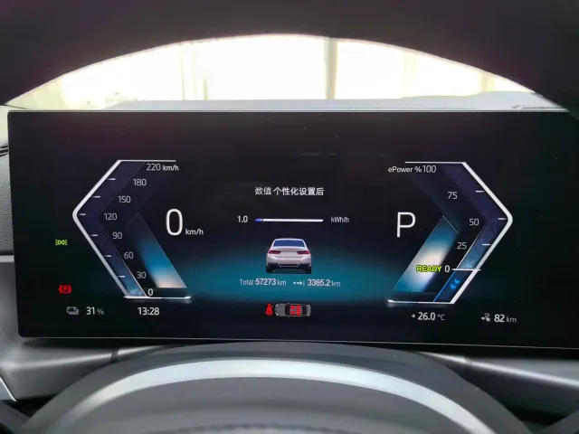 BMW i3 — Фото автомобиля 18
