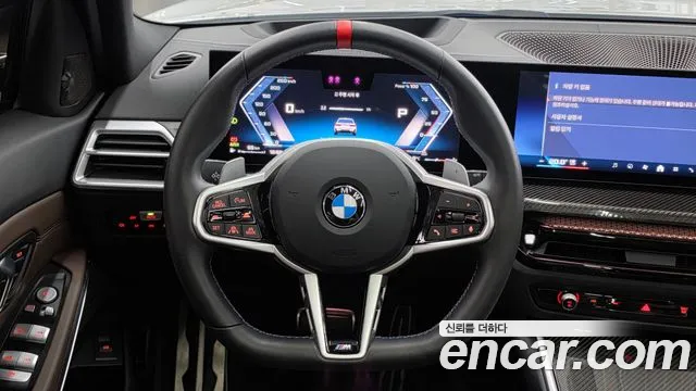 BMW 3-Series 3 серия (G20) M340i xDrive Touring Pro — Фото автомобиля 11