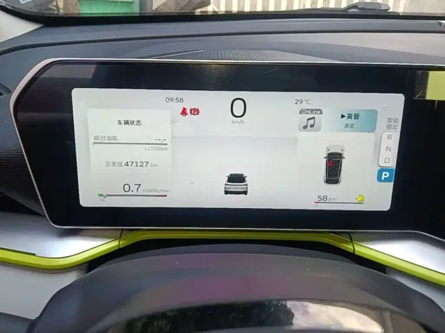 Geely Binyue — Фото автомобиля 11