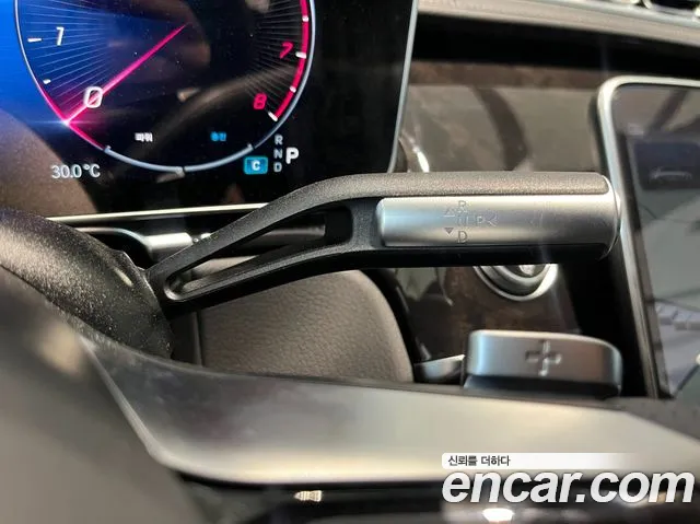 Mercedes-Benz S-Class W223 — Фото автомобиля 7