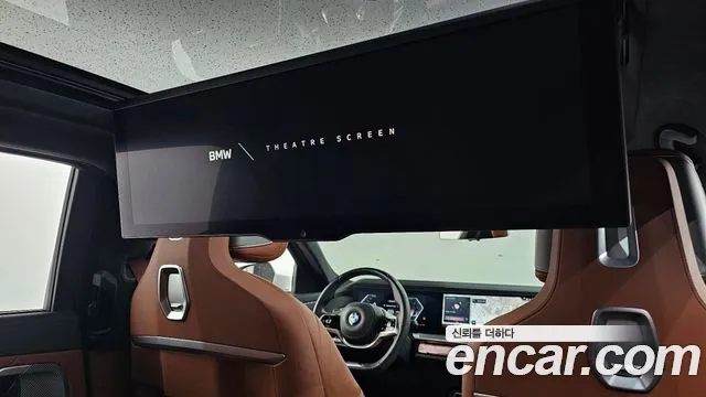 BMW 7 Series G70 — Фото автомобиля 17