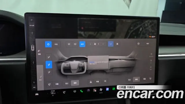 Tesla Model S — Фото автомобиля 24