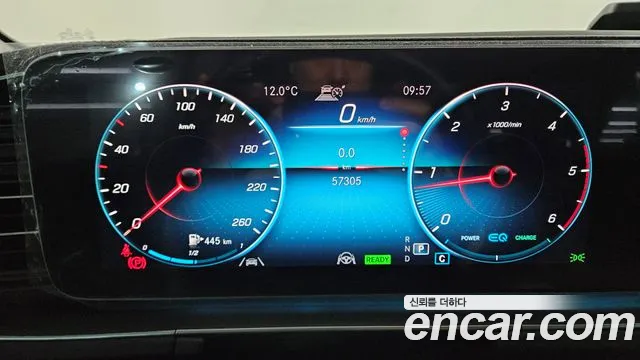 Mercedes-Benz GLE-Class GLE-класс W167 — Фото автомобиля 8