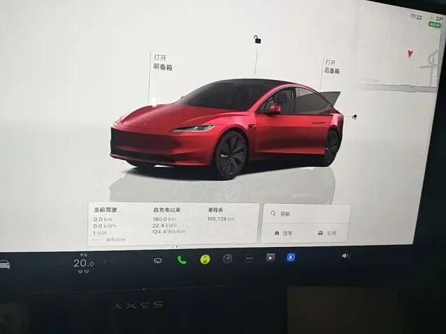 Tesla Model 3 — Фото автомобиля 11