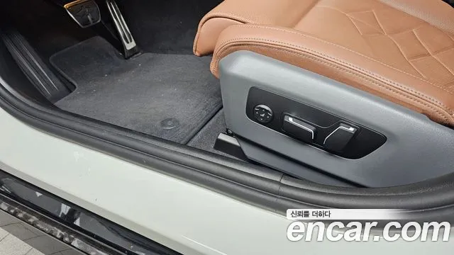 BMW 5-Series 5 серия (G60) 530i xDrive M Sport — Фото автомобиля 27